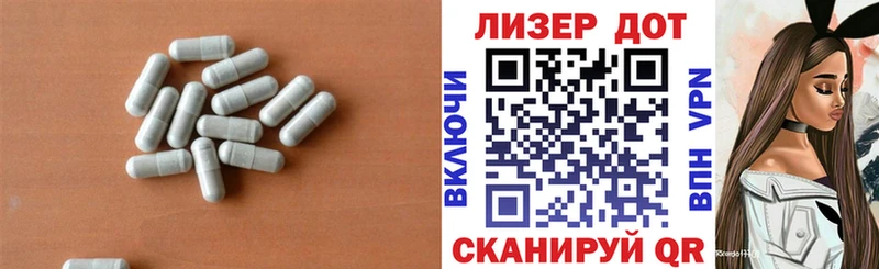 blacksprut ССЫЛКА  Ртищево  Лсд 25 экстази кислота  где можно купить наркотик 